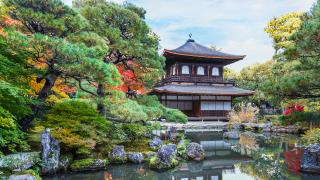 Ginkaku-ji templom, Kiotó