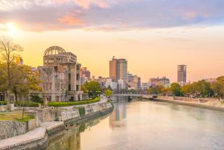 Béke Emlékpark, Hiroshima