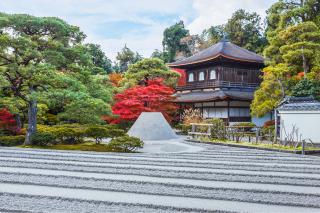 Ginkaku-ji Ezüst templom, Kiotó
