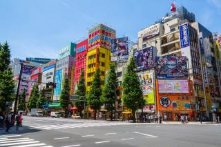 Akihabara, Tokió