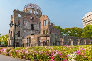 Atombomba-dóm, Hiroshima