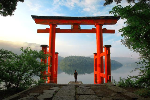 Ashi-tó, Hakone Nemzeti Park