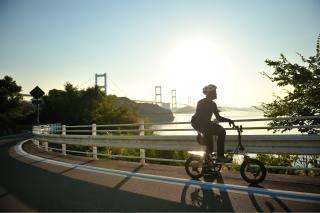 Shimanami Kaido kerékpártúra
