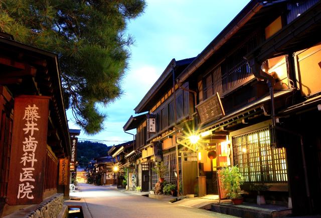 Onszen fürdő a Hakone Nemzeti Parkban