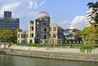 Atombomba-dóm, Hiroshima