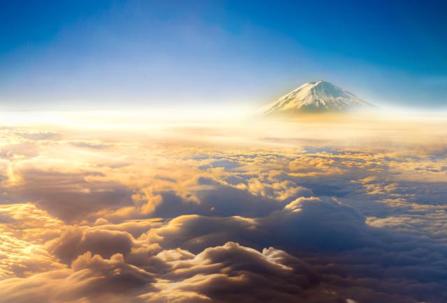 Fuji-hegy