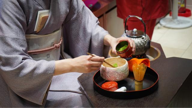 Teaszertartás Uji városban, Kiotó