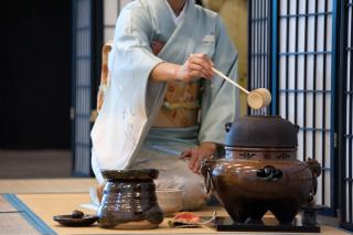 Teaszertartás Uji városban, Kiotó