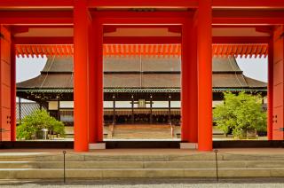 Császári palota, Kiotó