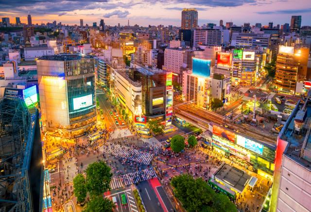 Ginza, Tokió