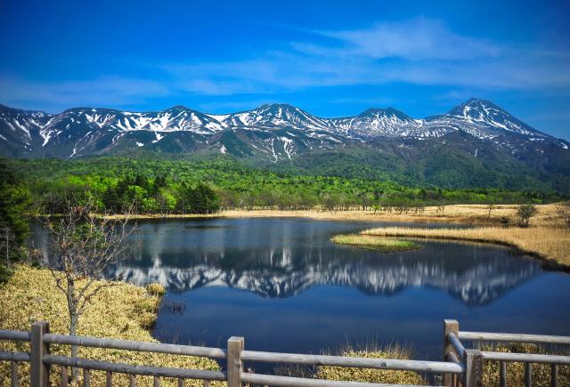 Shiretoko Nemzeti Park