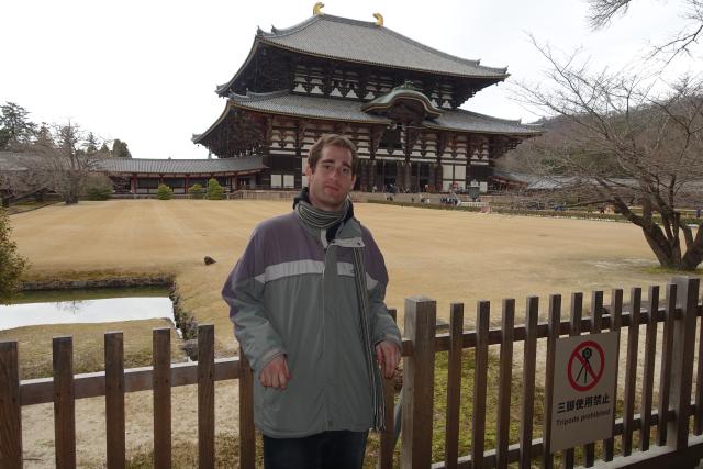 Todaiji templom, Nara