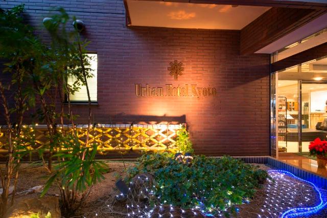 Urban Hotel Kyoto bejárat