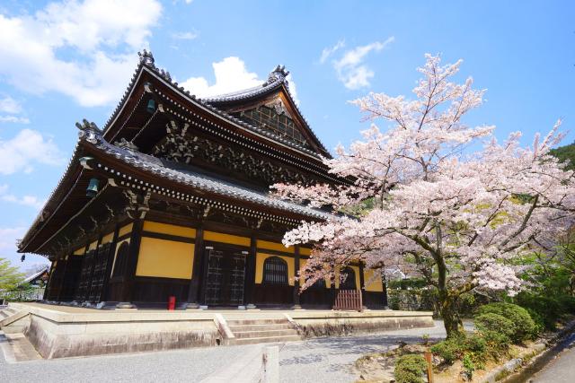 Nanzenji Templom, Kiotó, Japán