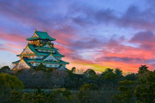 Az Oszaka kastély hajnalban, Oszaka, Japán