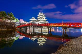 Matsumoto Kastély, Matsumoto