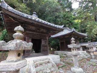 Engyo-ji Templom, Japán
