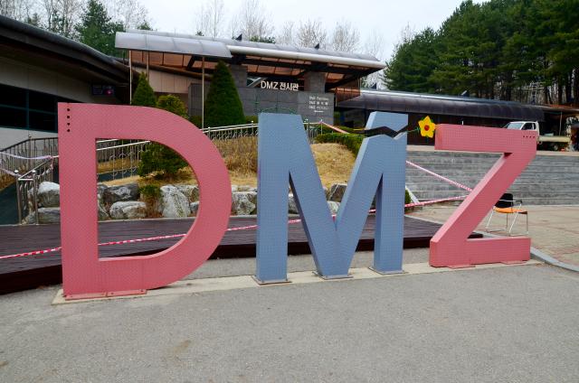 Fotópont a Koreai Demilitarizált Övezetben