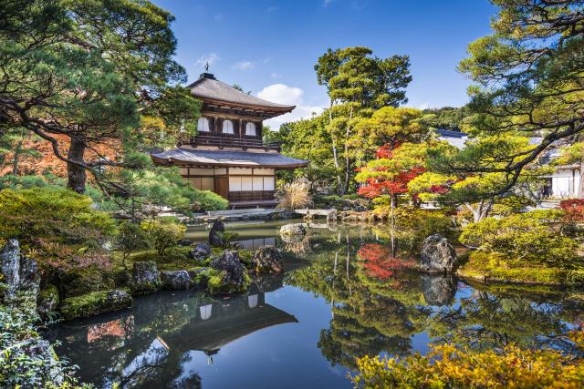 A Ginkakuji templom és csodás kertje, Kiotó