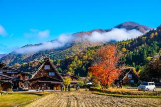 Shirakawago, a csodás világörökségi falu