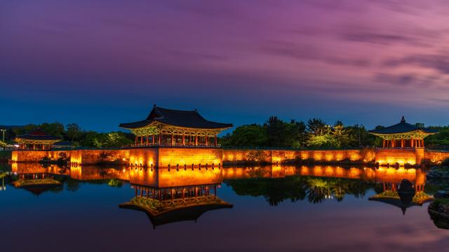 Donggung palota és a Wolji-tó, Gyeongju