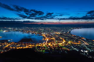 Hakodate esti panorámája