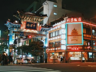 Yokohama kínai negyede